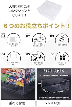 Amazon | Xrypto （クリプト）日本国内製造 コレクター